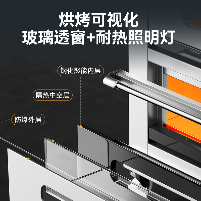 麥大廚標(biāo)準(zhǔn)款三層六盤旋鈕控溫定時烤箱19.8KW