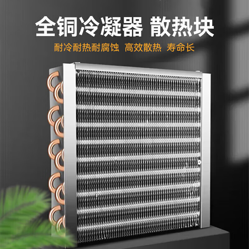 麥大廚標(biāo)準(zhǔn)A款220V四閥四泵可樂(lè)機(jī)商用500W